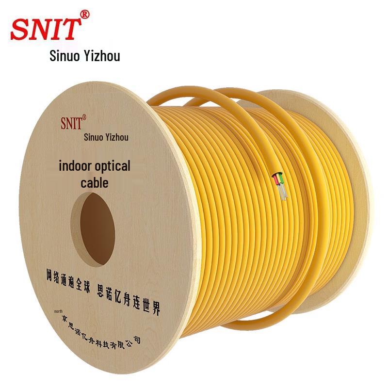 

SNIT GJPFJH-8B1 Indoor 10G Single-Mode 8-Core Fiber Optic Cable