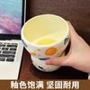 Ceramiczny Kubek Uroczy Zwierzęcy Kubek na Prezent Urodzinowy Oryginalne Kubki do Kawy Kubki do Piwa Naczynia Świąteczne Herbata Personalizowany Zabawny Bar