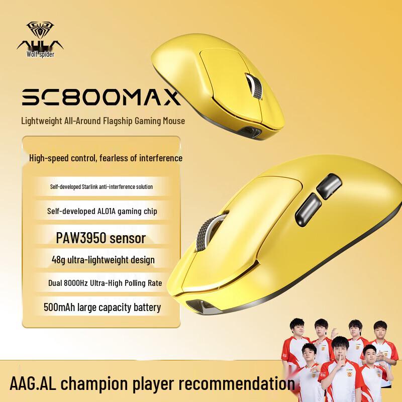 AULA SC800MAX Tri-mode Gaming Mouse
