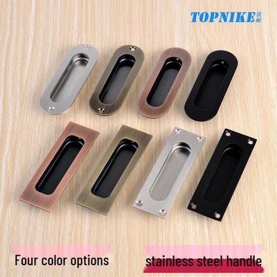 Maniglia Incassata a Scomparsa per Porta Scorrevole in Acciaio Inossidabile 304