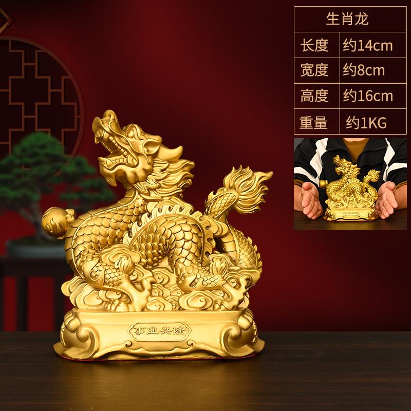 Zodiac Figurines Pure Copper Tiger Rat Ox Rabbit Dragon Snake Horse Sheep Monkey Rooster Dog Pig Home Decor Lucky Desktop
