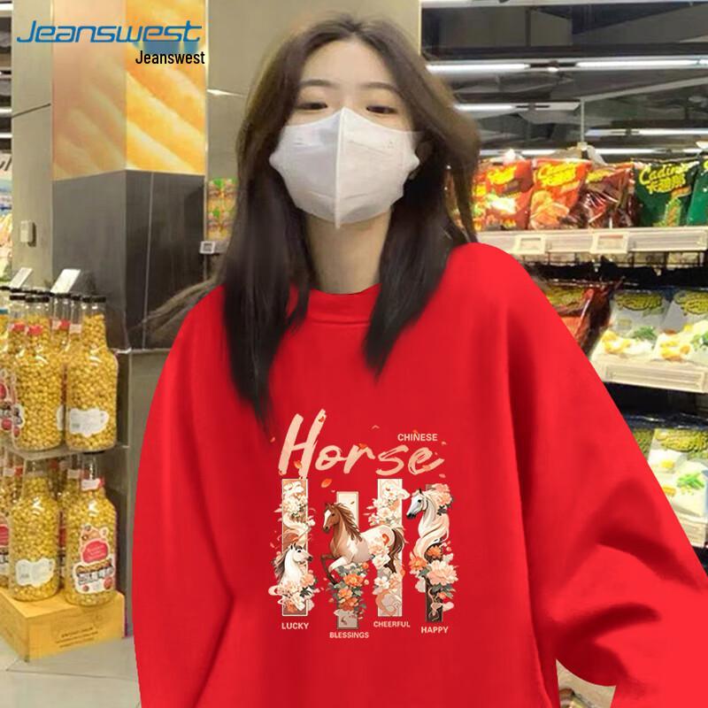 Jeanswest Women's Round Neck Sweatshirt