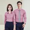 Troloman Unisex Bamboo Fiber Long Sleeve Formal Shirt