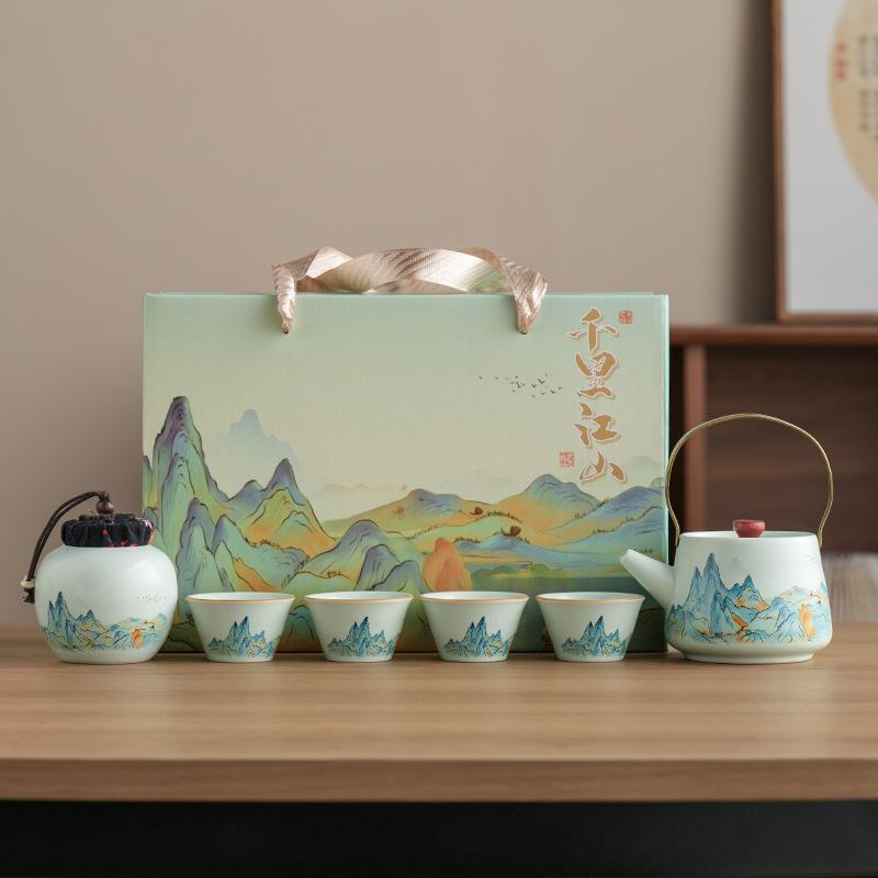Company annual meeting gifts thousands of miles of Jiangshan Ru kiln travel tea set teapot souvenir portable Kung Fu Kuaike cup