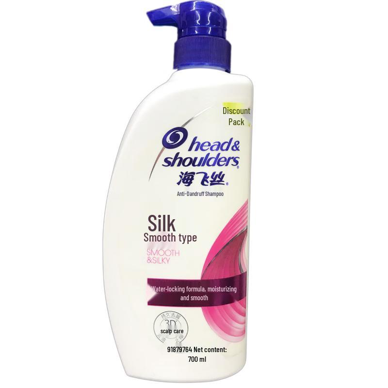 

Head & Shoulders Anti-Dandruff Silky Smooth Shampoo