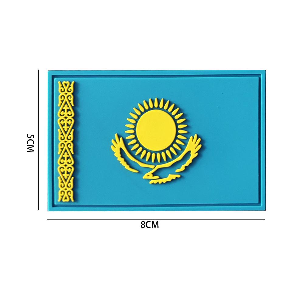 Kirgisistan und Kasachstan Flagge Klettverschluss-Patch - Taktisch Militärisch Moral Weich-PVC