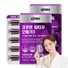 GNM CoQ10 rTG Omega-3 Coenzyme Q10 Coenzyme Q10 rTG 30 Tablets 2 Pcs