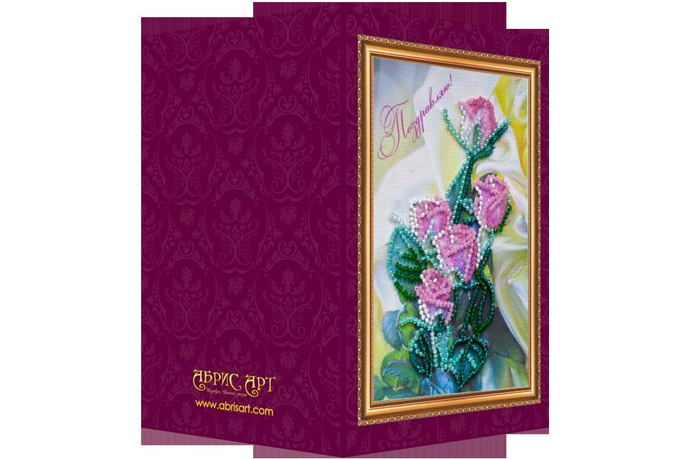 Bead Embroidery Kit Abris Art Postcard Congratulations 140x84mm
