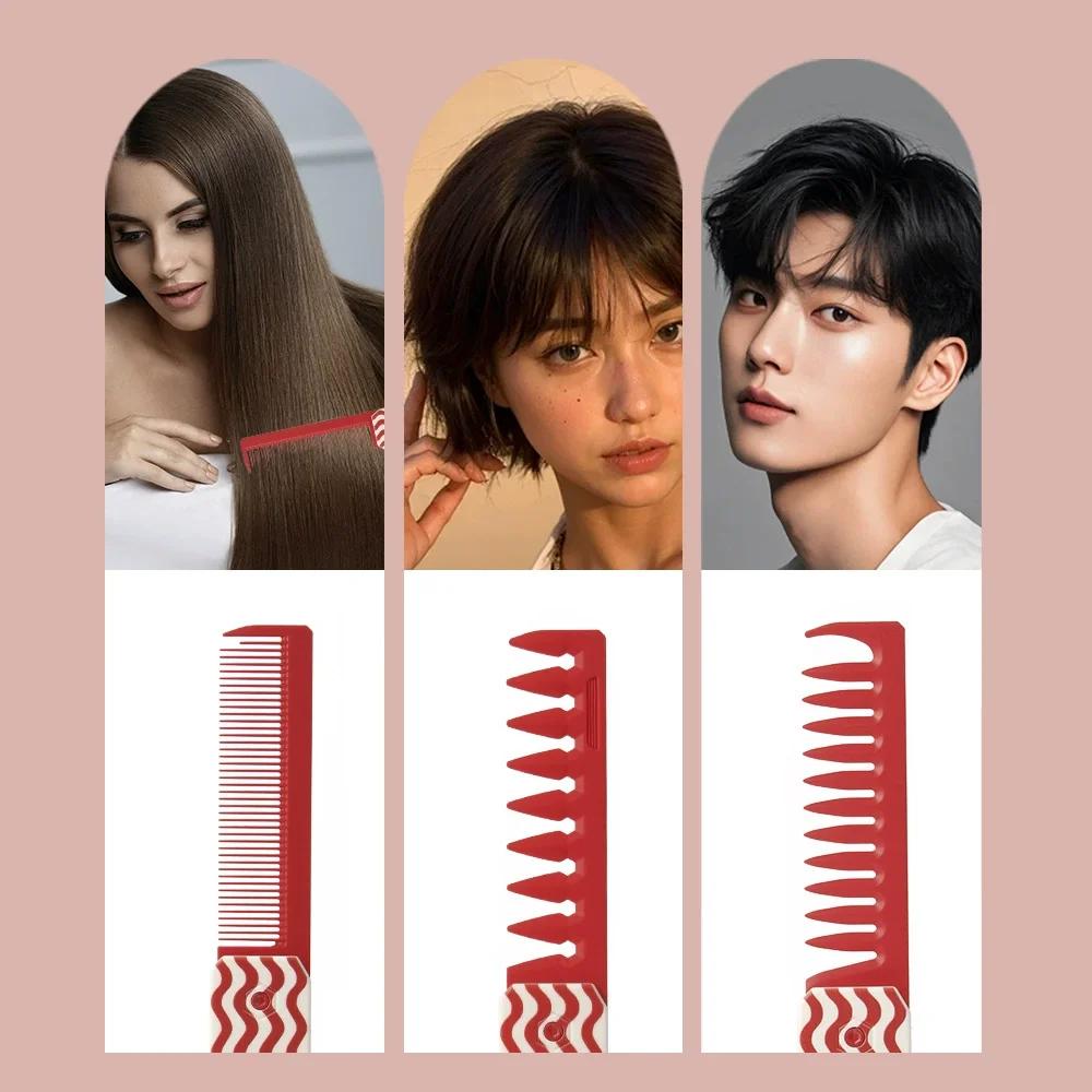 Multifuncional Folding Hair Comb Portable Wide Tooth Oil Head Comb Barber Men Beard Combs Pocket Travel Hair Brush Styling Tools