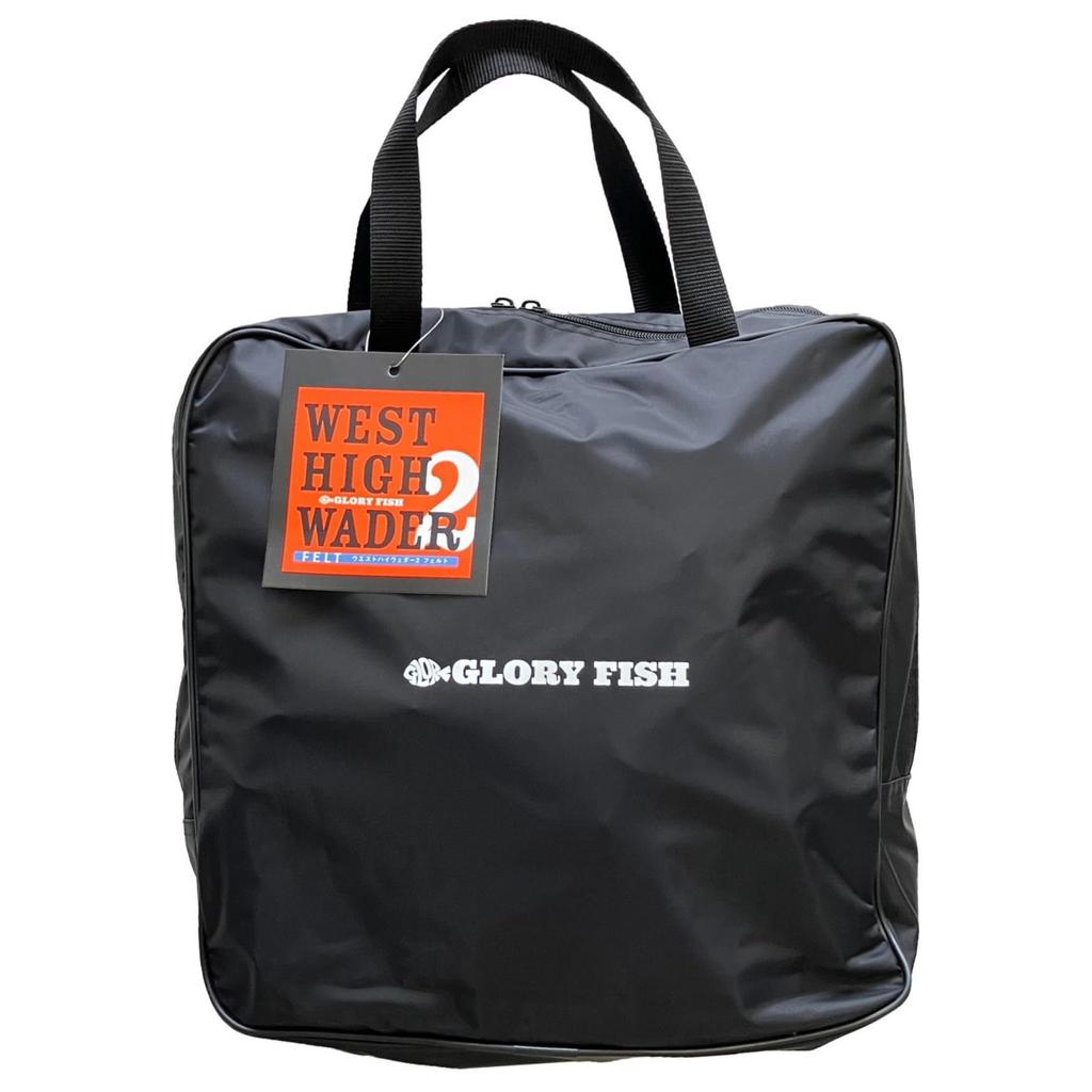 Glory Fish UWE-008 Waist High Waders II with Felt Sole, Black, Size M