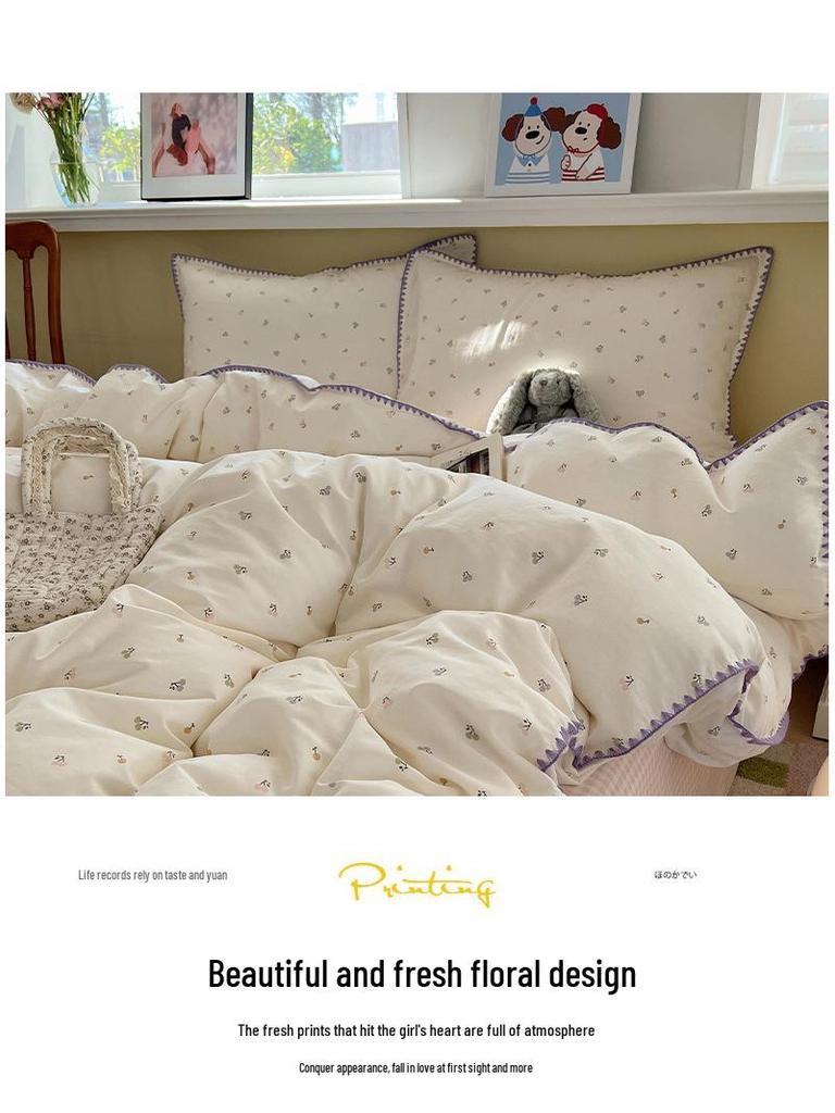 Ins Style 100% Pure Cotton Bedding Set: Duvet Cover and Sheet, Available In Four-Piece or Single Three-Piece Options