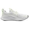 Under Armour Charged Aurora 'White Green' Women's 3022619-105