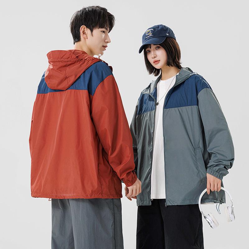 Couple's Lightweight Breathable UV-Protection Hooded Sunscreen Jacket