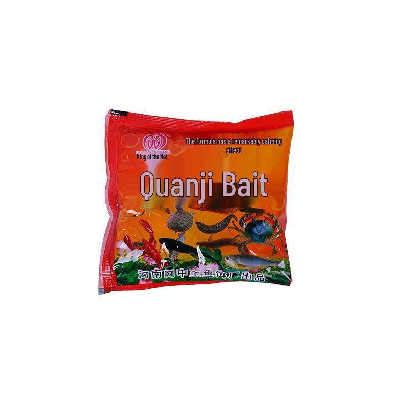 Shrimp Cage Bait: Superior To Worms for Attracting River Shrimp, Loach, Eel, and Mixed Fish