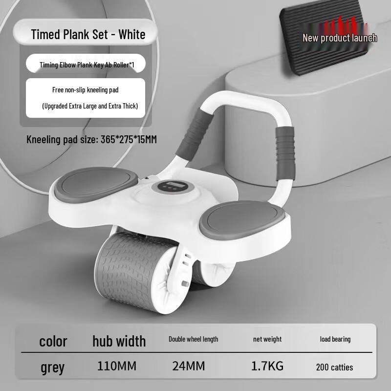 ZHEBO Smart Rebound Ab Roller with Counter