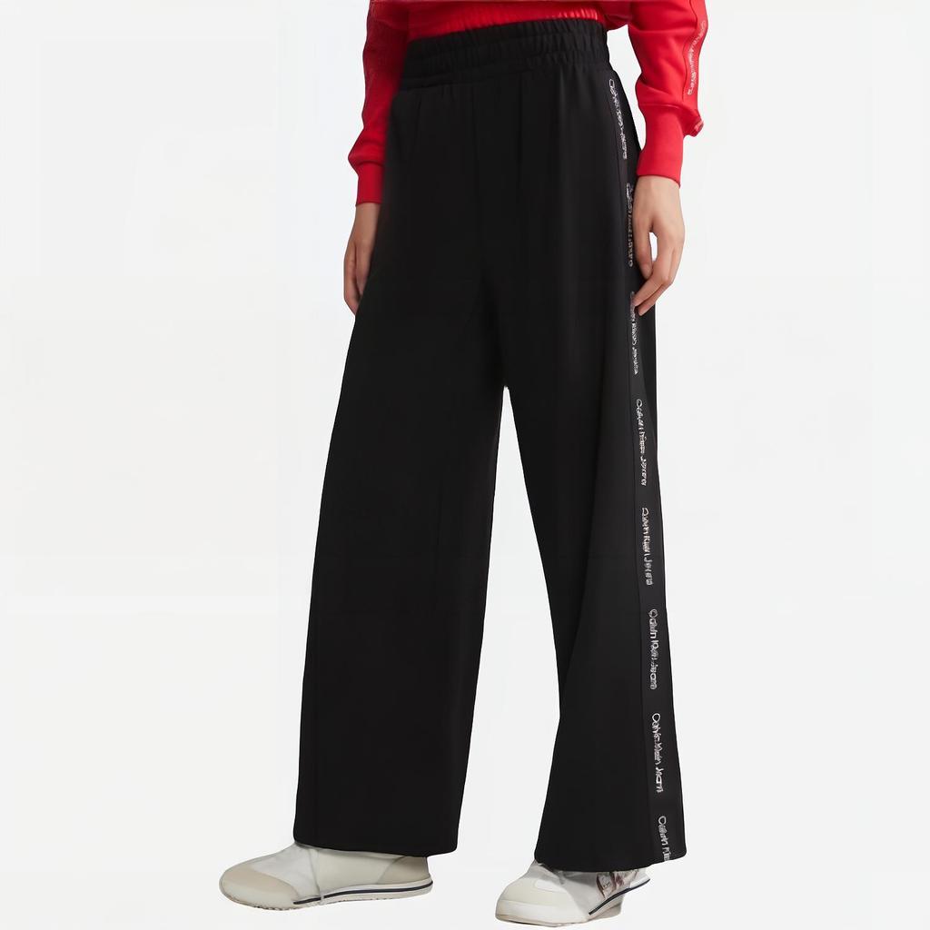 Calvin Klein Einfarbiger modischer Jacquard-Webgürtel Baumwollstrick Weitbeinige Freizeithose Damenunterteile Space-Black ZW02280-BEH