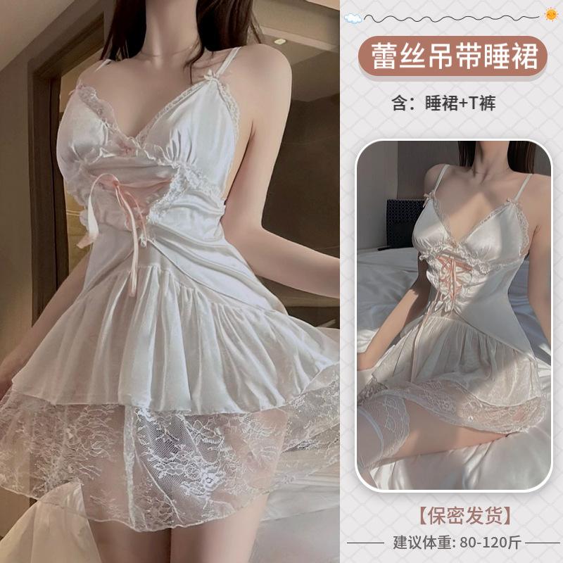 

Sexy underwear pure desire wind lace perspective deep v-neck hollow women s loungewear sexy nightgown hot mood One size fits all ( 40-60kg ) белый