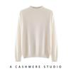 2026 Autumn Women's Pure Cashmere Half-High Neck Base Layer Sweater