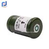 Simulation Smoke Grenade