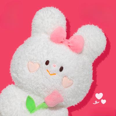 Courting Rabbit Plush Toy Cute Doll Soothing Healing Rabbit Doll Bed Press Doll