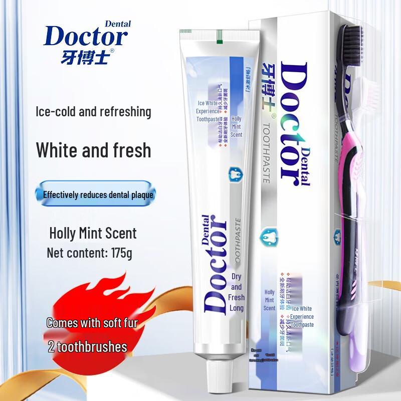 Ya Boshi Ice White Mint Toothpaste & Toothbrush Set