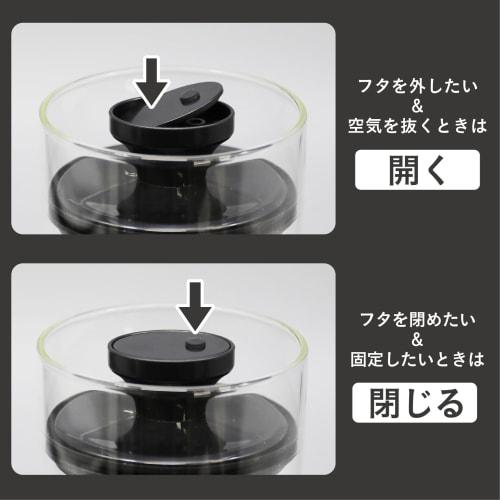 CB Japan Heat-Resistant Glass Canister, 400ml, S Size, Removes Excess Air for Storage, Atomic