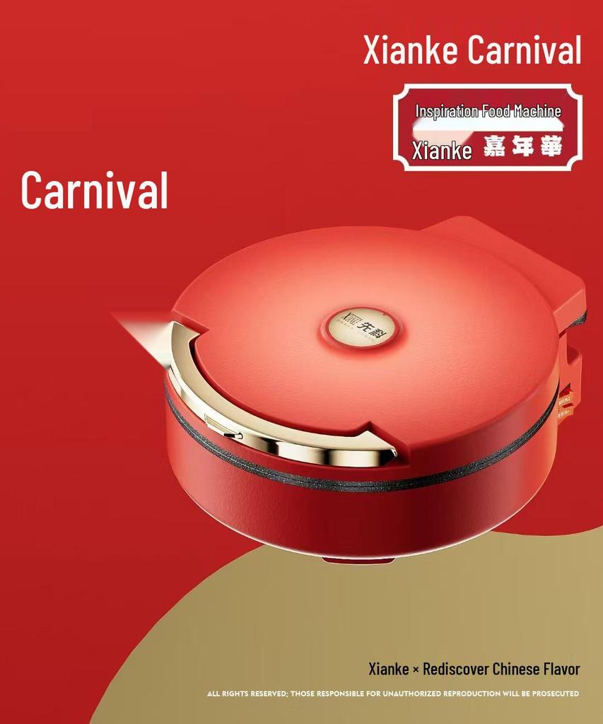 Sanxing Multi-Functional Electric Griddle & Pancake Maker with Double-Sided Heating