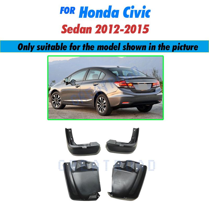 

Для Honda Civic 2012-2015 Брызговики Защита от брызг Передние Задние Брызговик Защитные крылья 2012 2013 2014 2015 Комплект Формованные брызговики