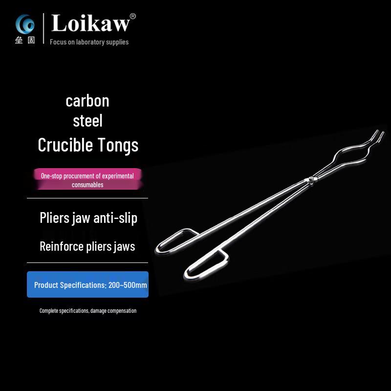 Leigu Laboratory Crucible Tongs 14 inch (350mm)