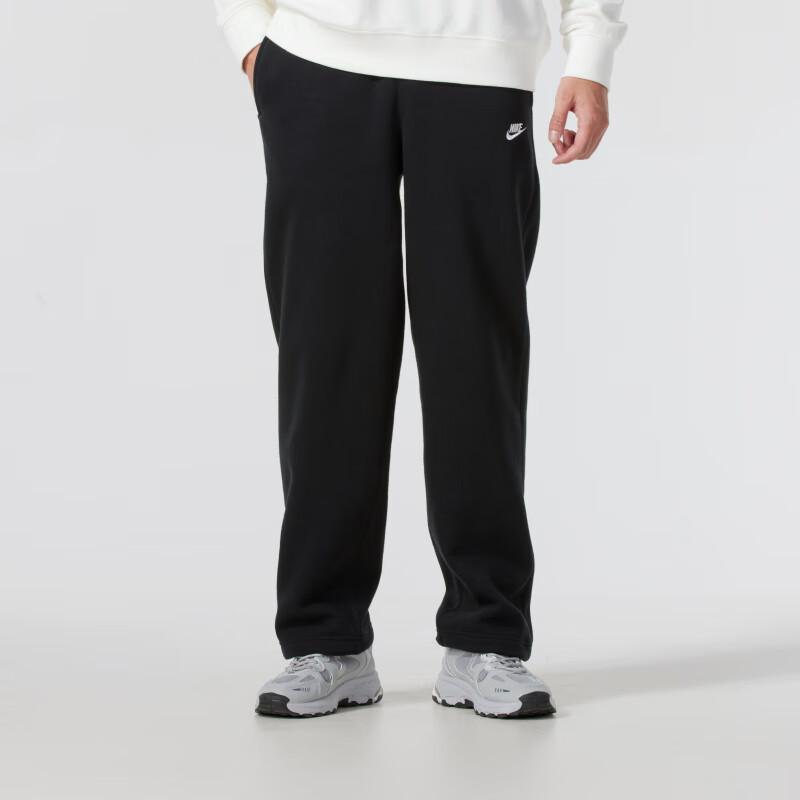 Nike Jednobarevné Pohodlné Prodyšné Pletené Sportovní Kalhoty Pánské spodky Černé FZ0810-010