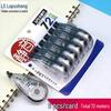 Lupu Sheng Silent Correction Tape Value Pack – 6 Large Capacity Tapes, 72 Meters Total