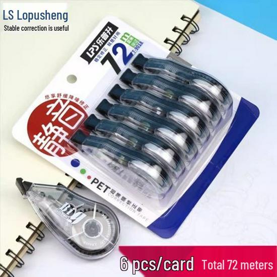 Lupu Sheng Silent Correction Tape Value Pack – 6 Large Capacity Tapes, 72 Meters Total