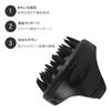 WOVTE Scalp Massage Scalp Cleansing Scalp Silicone Head Unisex of Brush, Brush, Care, Massager, Wet/Dry Use, (Black (Set 2))