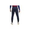 New Nike FC Barcelona Strike Knitted Sweatpants Men's Marine Blue FJ5401-451