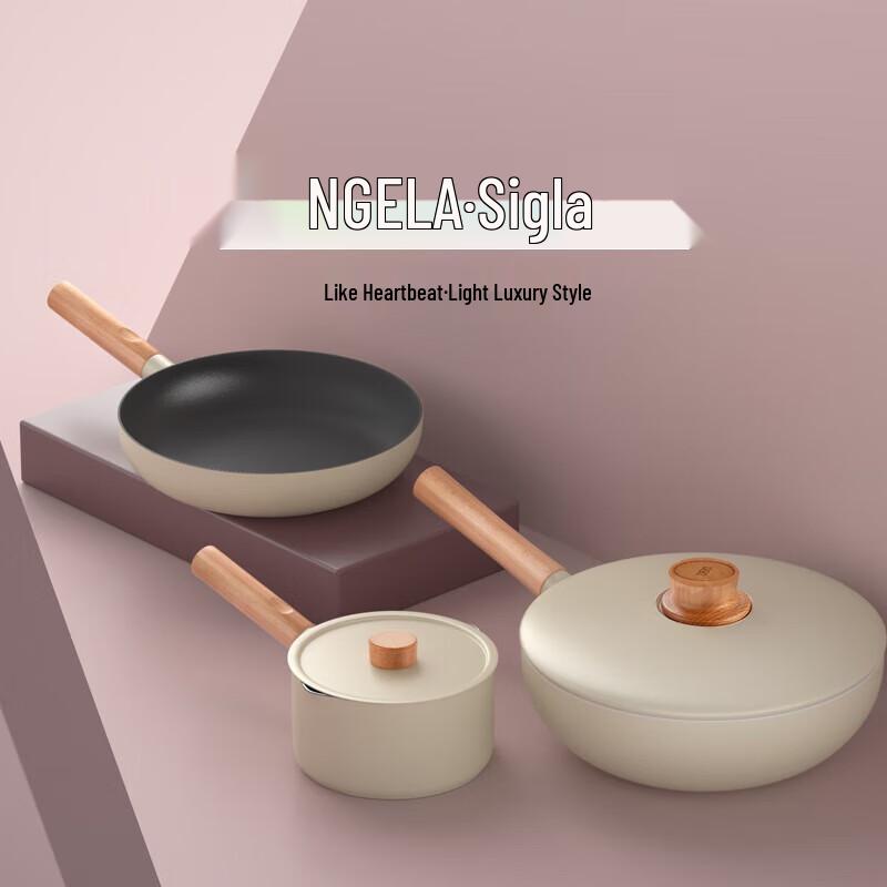 DStt Engela Milk White Frying Pan