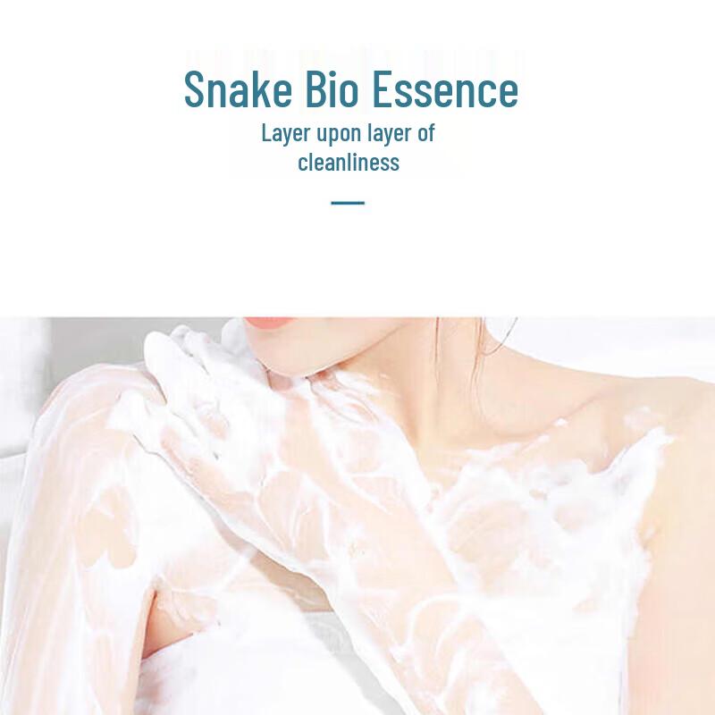 Longliqi Daily Care Gift Set