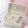 PU Leather Small Jewelry Box Convenient Jewellery Organizer with Dividers Elegant Earrings Necklaces Holder Case