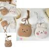 Adorable Plush Teddy Bear Coin Purse Cute Kids Crossbody Storage Bag Wholesale