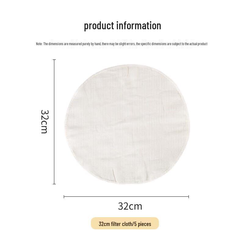 MAXCOOK Cotton Steamer Cloth