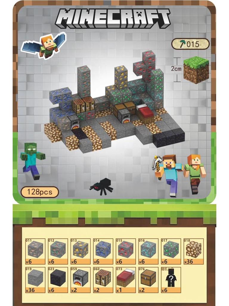 Magnetische Blockwelt: DIY Bausteine - Lernspielzeug für Kinder