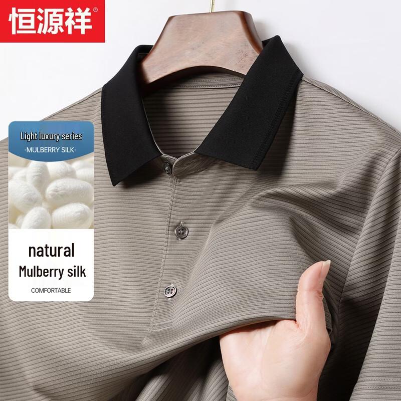 

Hengyuanxiang Men s Silk Blend Striped Polo T-Shirt 2XL/185