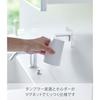Yamazaki Film Hook Magnet Tumbler White Approximately W7D7H9.5cm (Tumbler) W7D7.5H12.5cm (Overall when stored) Tower Floating Storage Easy 5487