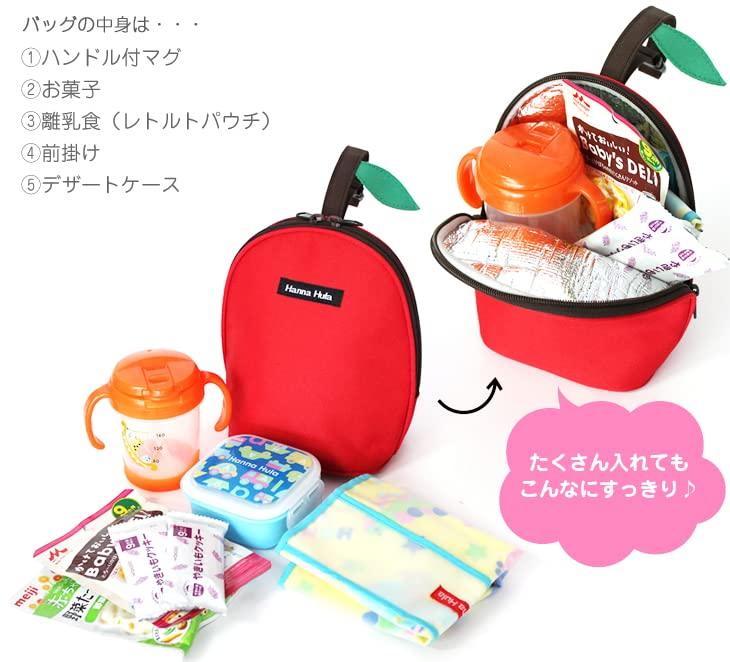 Hanna Hula Insulated Mug Pouch, Apple Red