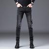 JYL Black Jeans Men's Narrow Korean Style Fashion Elastic Daily Spring and Autumn