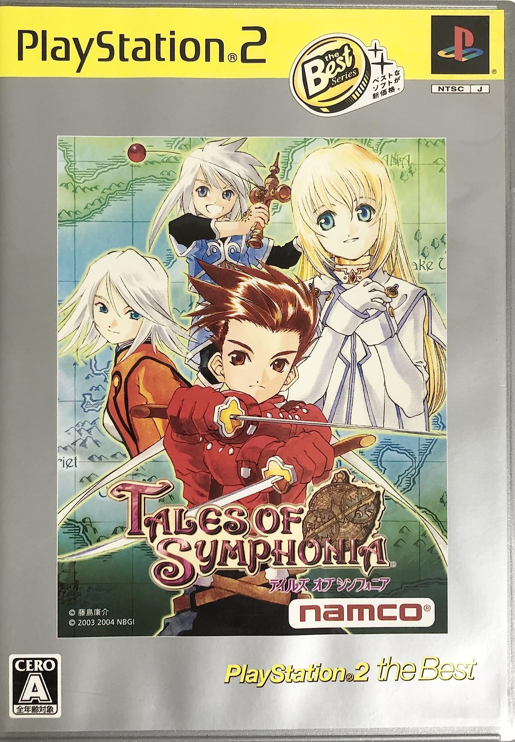 

Tales of Symphonia PlayStation 2 The Best