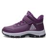 Lijian autumn and winter elderly people velvet warm middle-aged and elderly cotton shoes women's casual shoes men's leather waterproof women's boots d