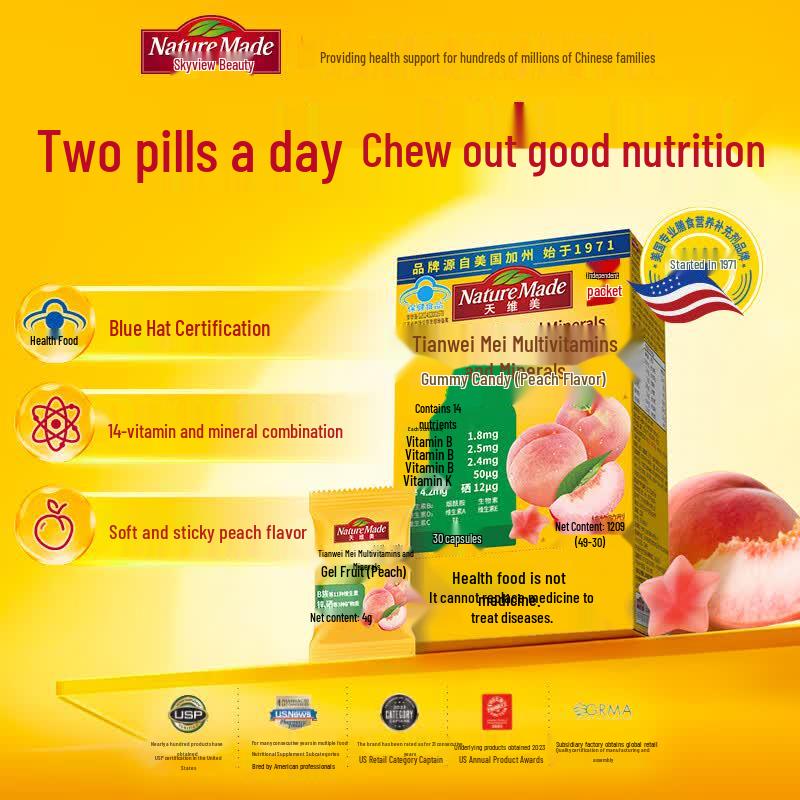 Nature Made Adult Multivitamin Gummies - Peach Flavor