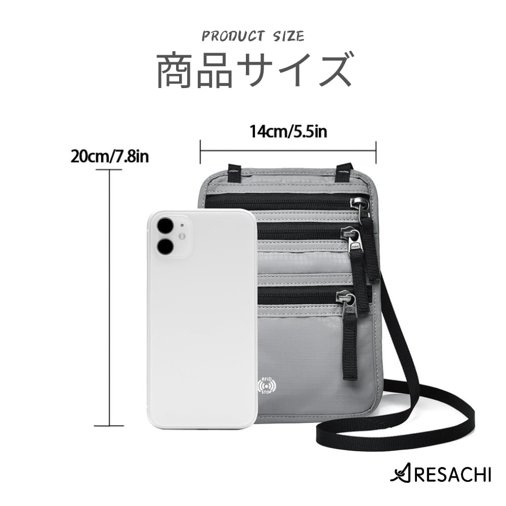 ARESACHI Passport Shoulder Security Black Case, Slim, Lightweight, Strap, Pouch, Multifunctional, Compact, (Black)