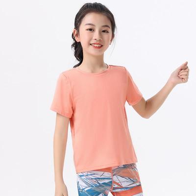 Na górę – T-shirty i koszulki