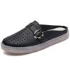 Baotou half slippers women's outer wear 2025 summer one-pedal comfortable hundred soft soles with hollow non-slip nurse cool slippers